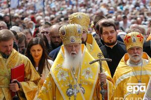 Філарет: Бог дав нам державу, а раз Бог дав нам державу, то в цій державі має бути і незалежна православна церква