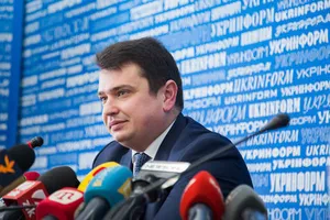 Сытник сообщил о прекращении операций под прикрытием