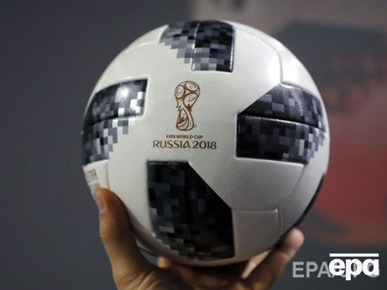 НСТУ відмовилася від показу жеребкування ЧС 2018