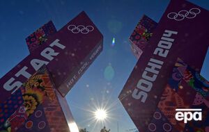 Три российские участницы Олимпиады 2014 дисквалифицированы