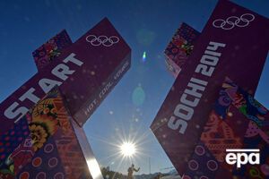 Три российские участницы Олимпиады 2014 дисквалифицированы