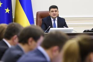 Гройсман: Ми детально опрацювали проект держбюджету з міністерствами і парламентом