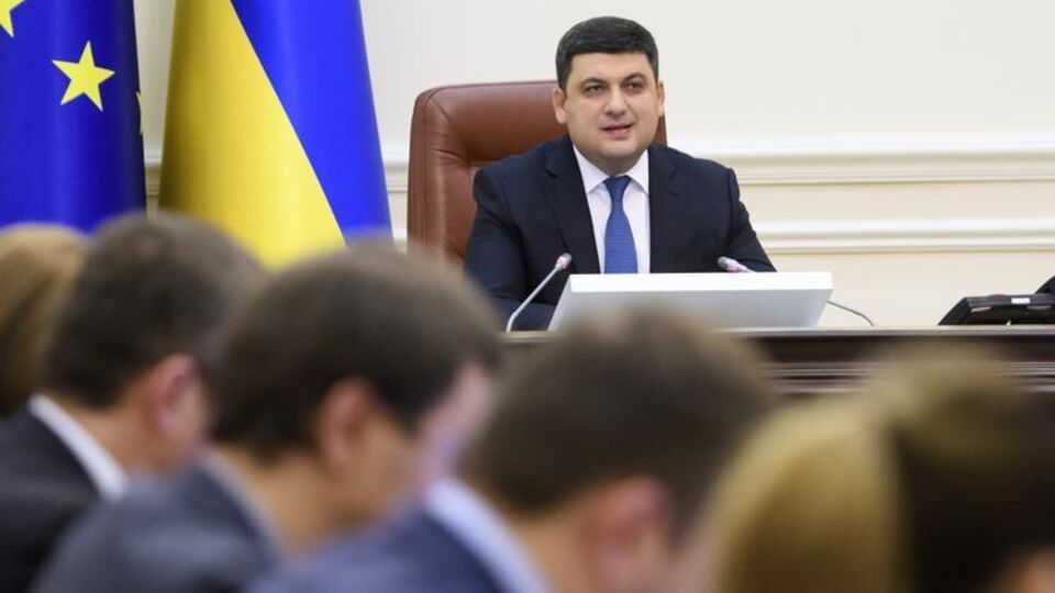 Гройсман: Ми детально опрацювали проект держбюджету з міністерствами і парламентом