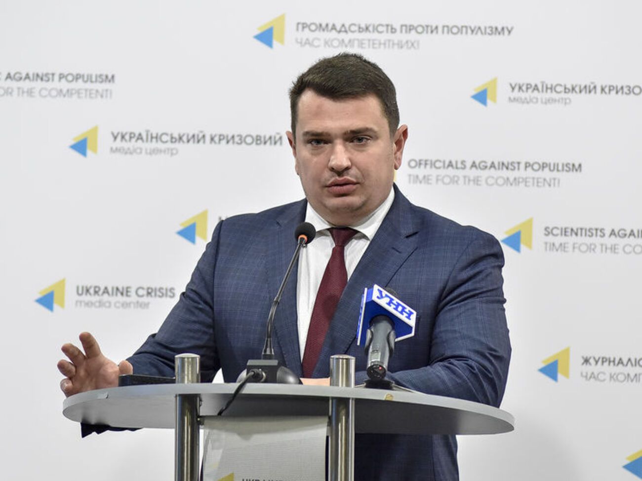 Сытник удивлен позицией Порошенко