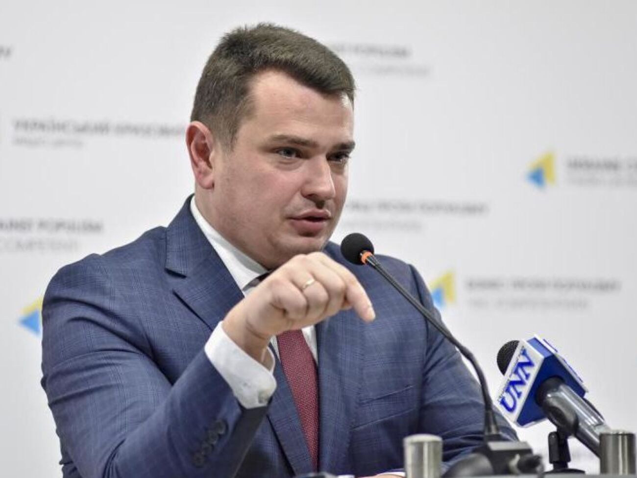 Сытник:&nbsp;Понимаю, насколько приятно ГПУ было раскрыть данные о Катерине