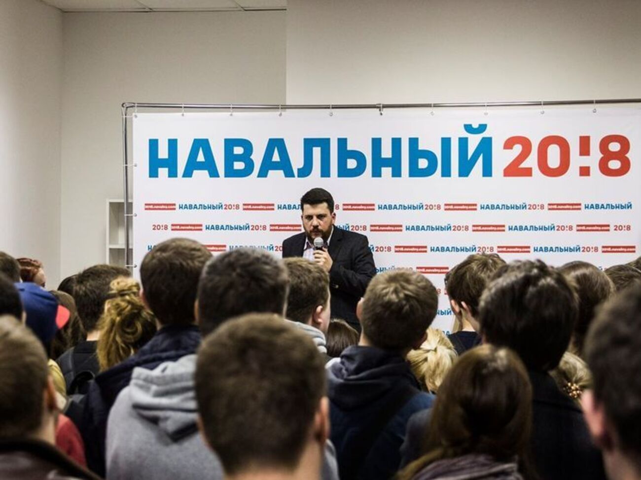 Волкова арестовали за подготовку митинга&nbsp;в Нижнем Новгороде 29 сентября