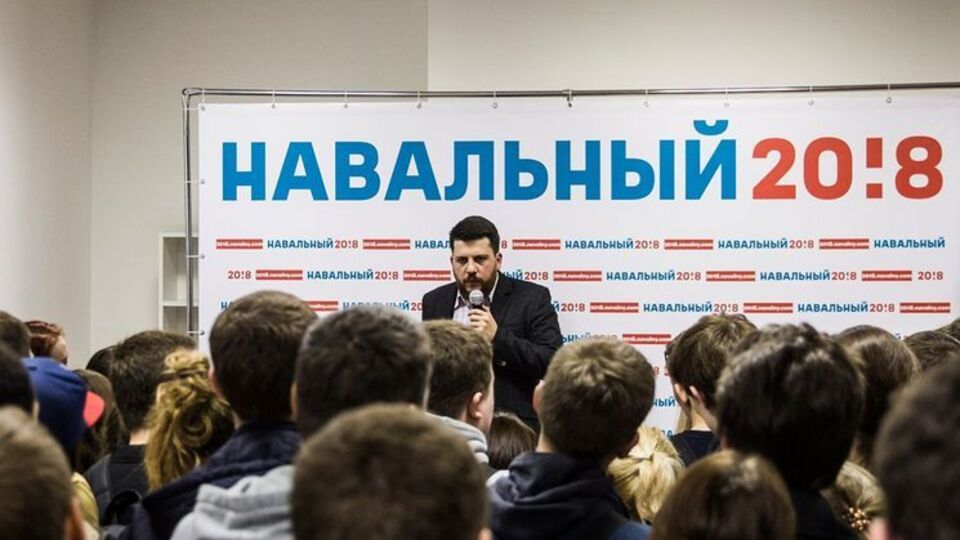 Волкова арестовали за подготовку митинга в Нижнем Новгороде 29 сентября