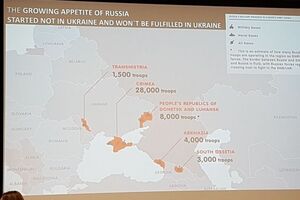 Виновным в размещении карты грозит до трех лет лишения свободы