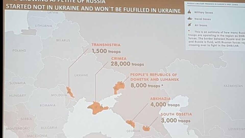 Винним у розміщенні карти загрожує до трьох років позбавлення волі