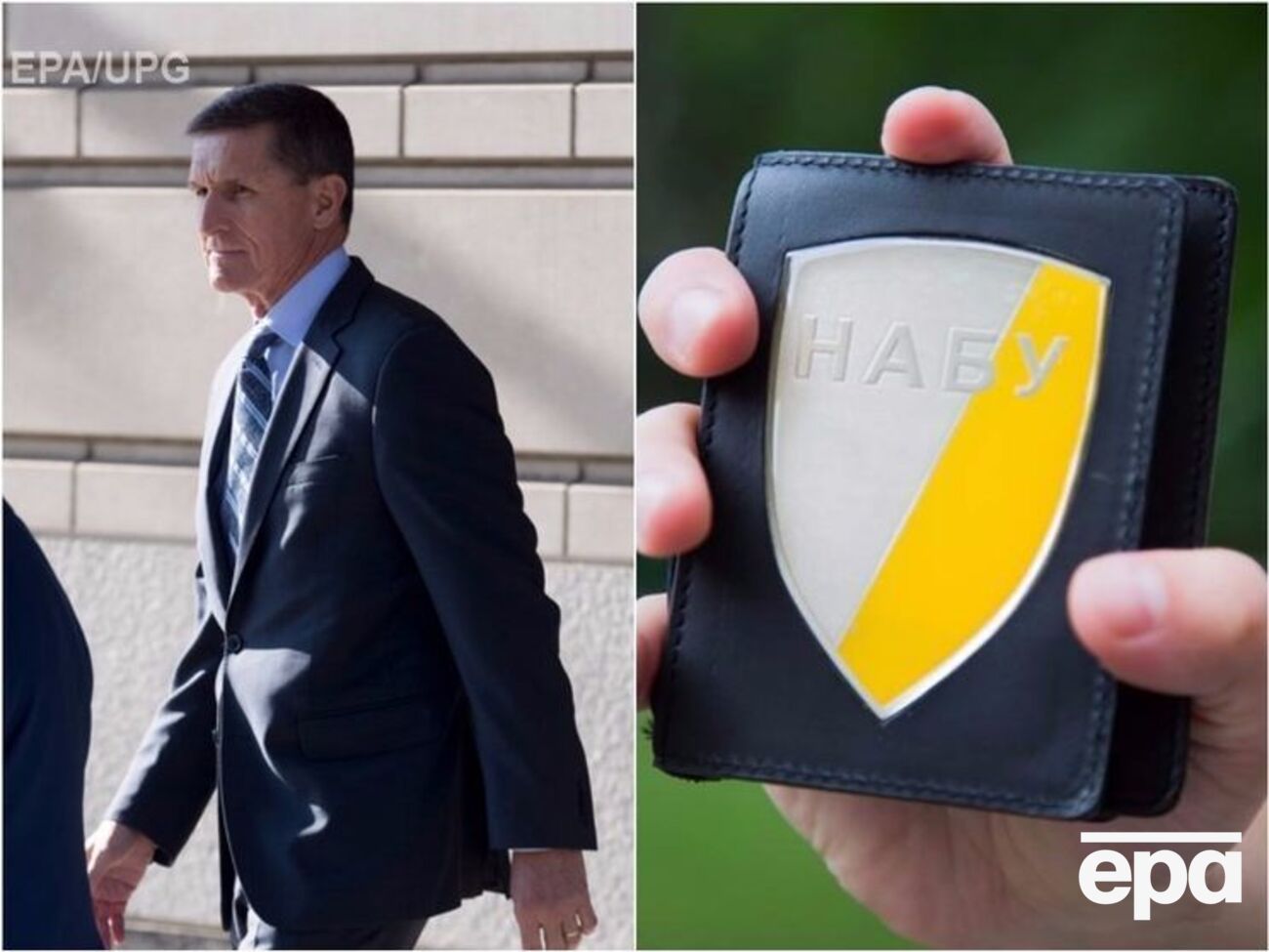 Головні новини п'ятниці