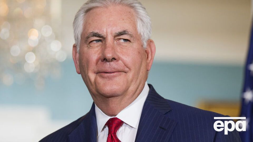 Тіллерсон усмішкою зустрів запитання про свою відставку