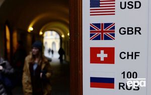 Мужчина лишился $50 тыс. при попытке их обмена