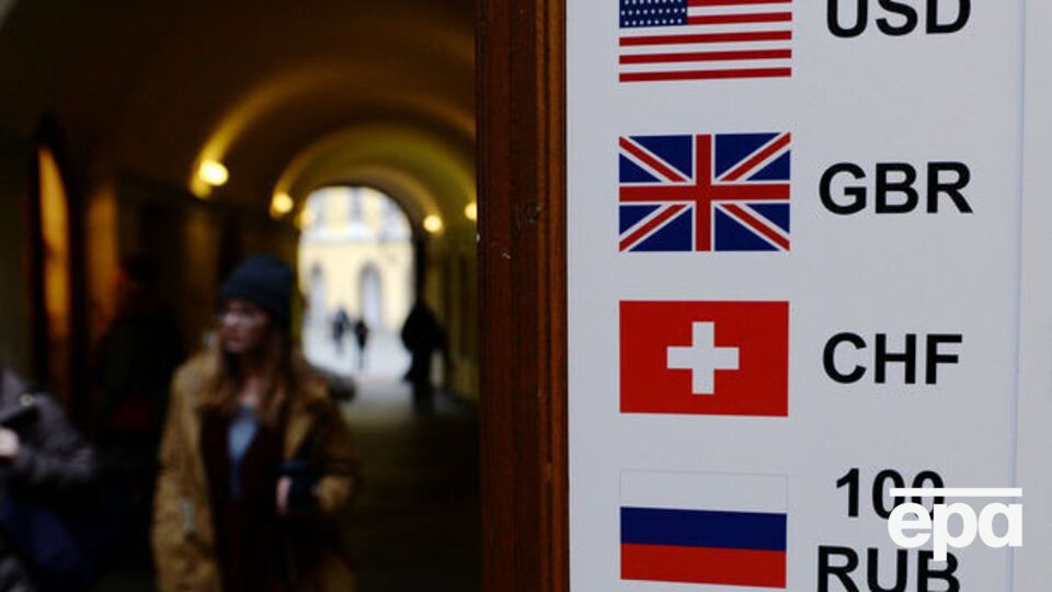 Чоловік утратив $50 тис. під час спроби їх обміну