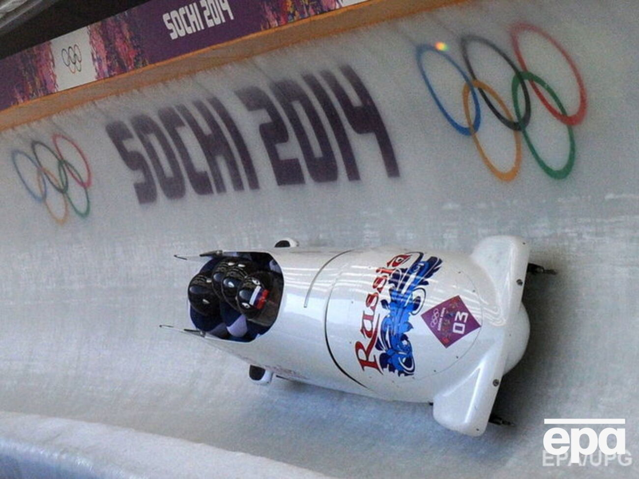 МОК дисквалифицировал российских бобслеистов за принятие допинга на Олимпиаде в Сочи