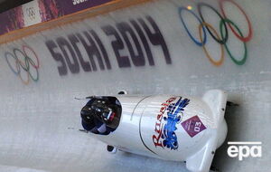 МОК дисквалифицировал российских бобслеистов за принятие допинга на Олимпиаде в Сочи