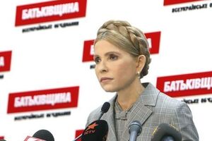 Тимошенко: Революцией в Украине может воспользоваться страна-оккупант