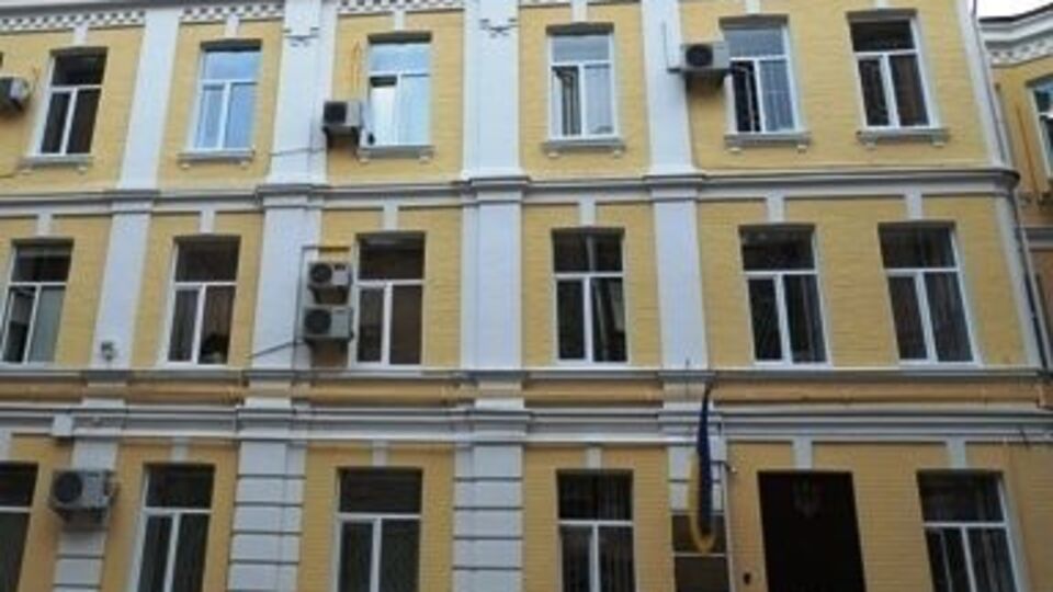 Печерський суд призначив проведення експертизи в Києві