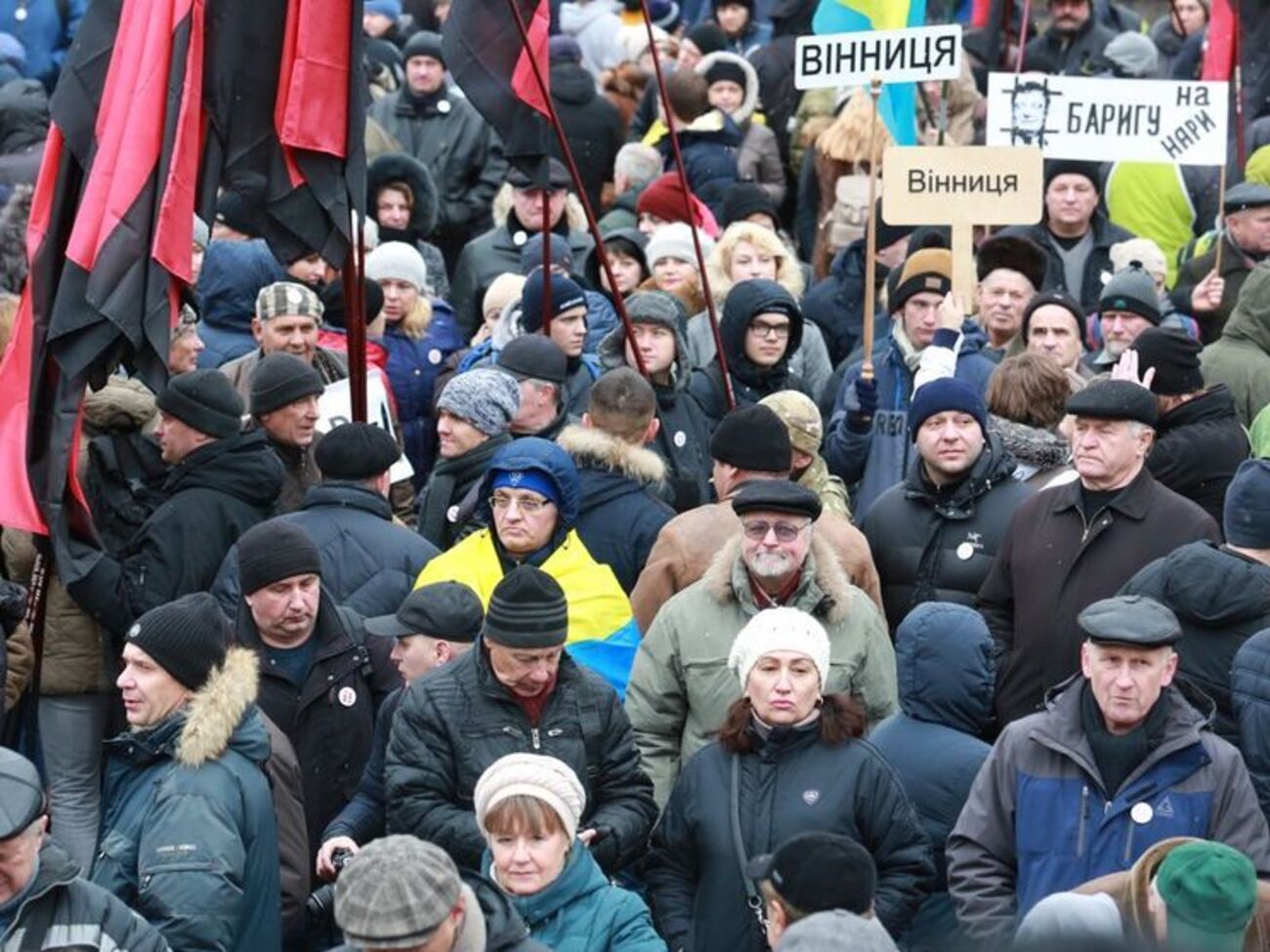 Марш розпочався біля парку імені Тараса Шевченка