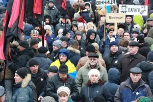 Марш розпочався біля парку імені Тараса Шевченка