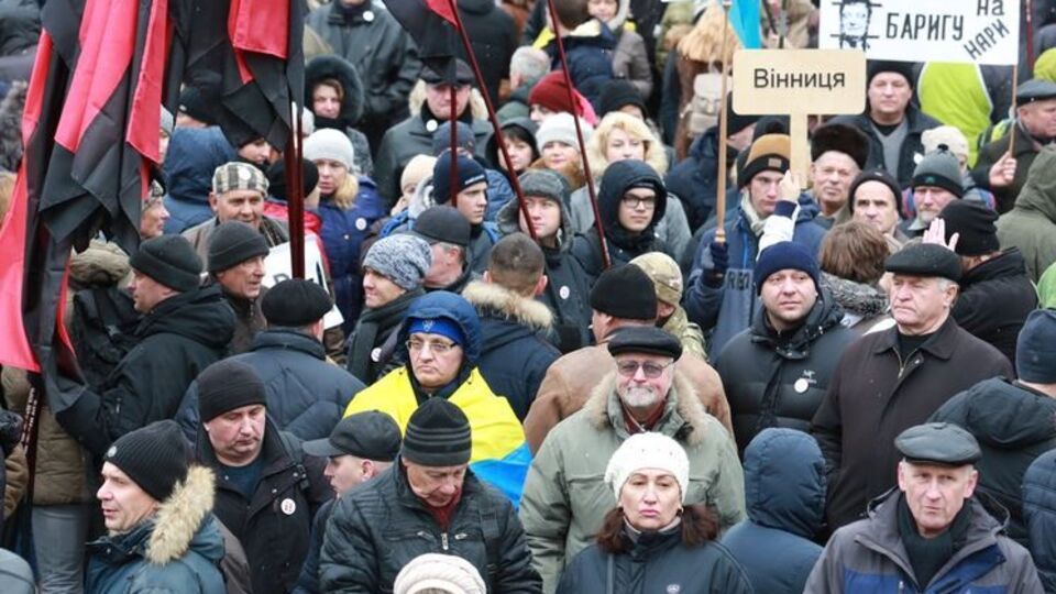 Марш розпочався біля парку імені Тараса Шевченка