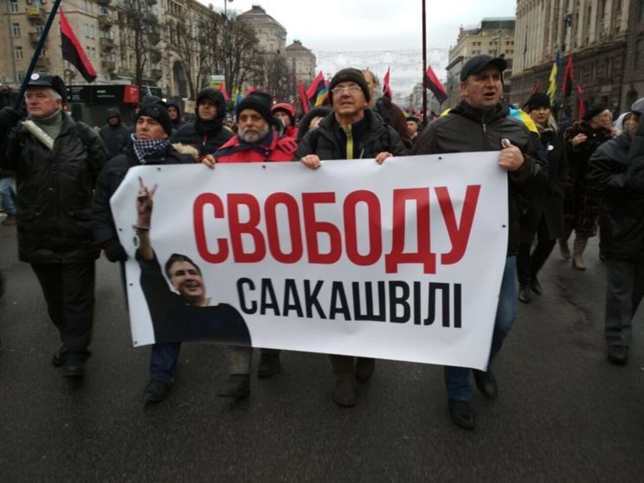 Учасники протестів вимагають звільнити Саакашвілі