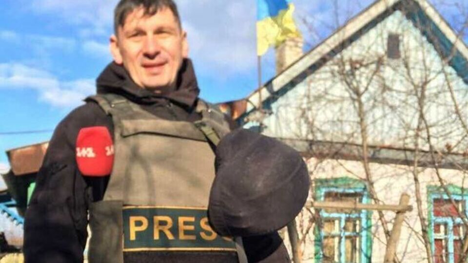 Цаплієнко: Мешканці просять Україну не відступати