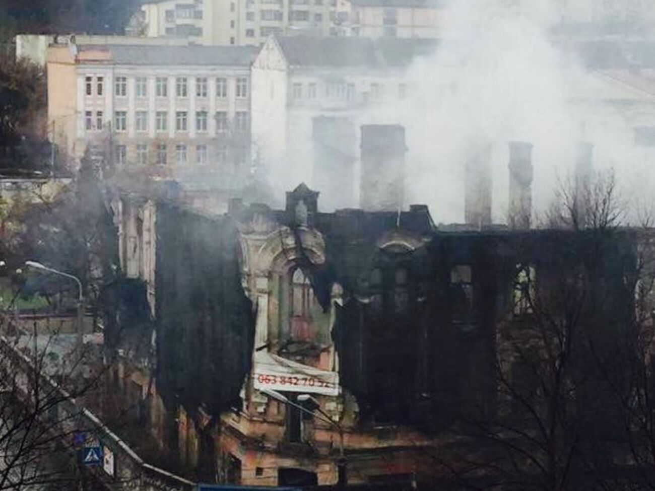 Пожар уже потушили