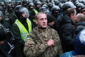 Активісти провели в Києві марш "За імпічмент!"