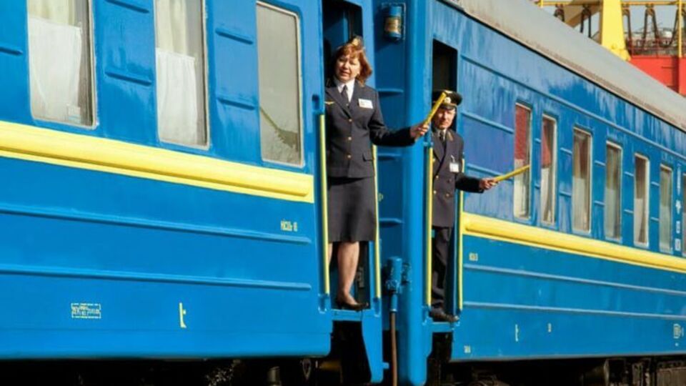 В Україні призначено 11 нових поїздів