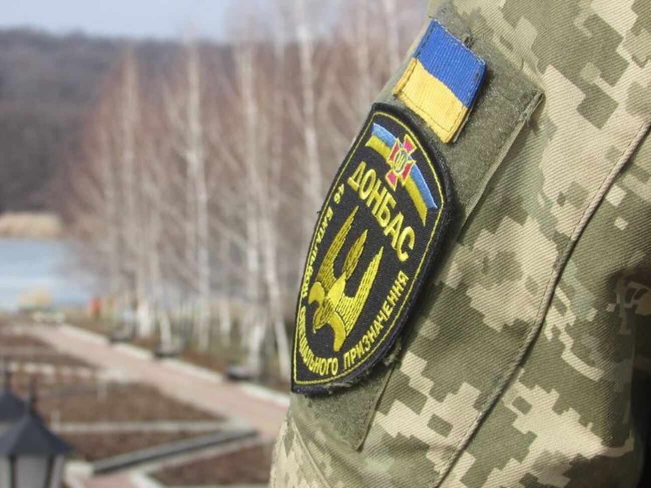 Донбас: "У нас є сили та бажання вигукнути: "Вперед!" І зовсім немає часу горланити: "Нас зливають!"