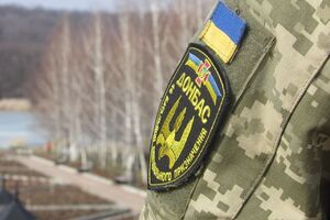 Донбас: "У нас є сили та бажання вигукнути: "Вперед!" І зовсім немає часу горланити: "Нас зливають!"