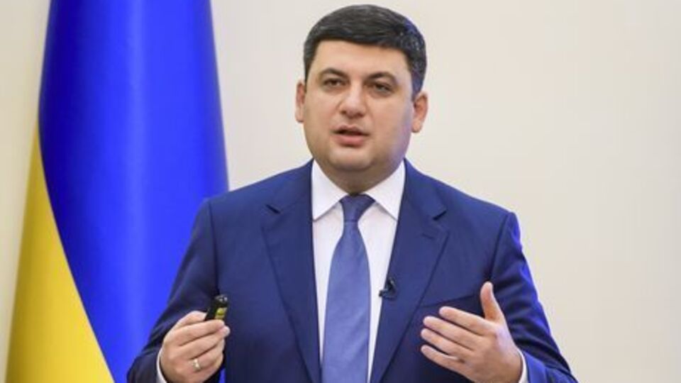 Гройсман: На следующий год мы заложили рост минимальной зарплаты до 3723 грн – это плюс 500 грн