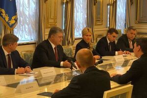 Юлия Светличная: Сегодняшний день четко продемонстрировал доверие к Харьковщине