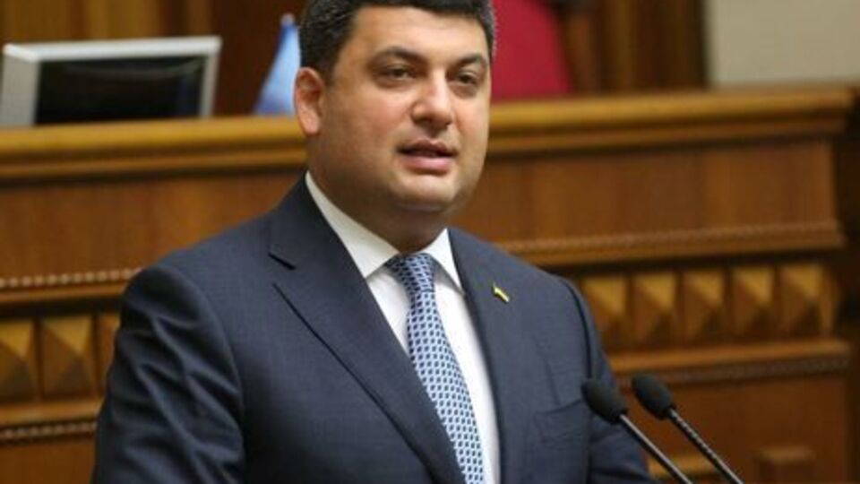 Гройсман: Я буду требовать от городских голов, председателей облгосадминистраций поддержать решение об увеличении числа мест в детсадах