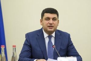 Гройсман: За три–п'ять років по всій Україні буде зовсім інша якість доріг