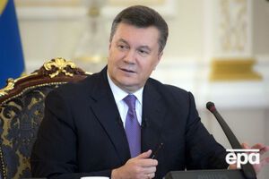 Суд розглядає справу Януковича