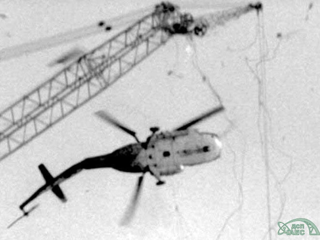 Вертолет потерпел крушение в 1986 году