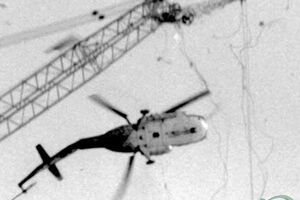 Вертоліт зазнав аварії в 1986 році