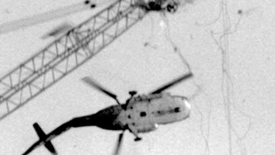 Вертоліт зазнав аварії в 1986 році