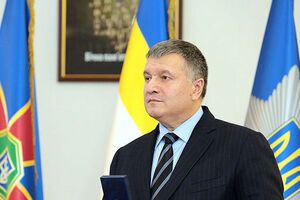 Аваков дає свідчення в суді у справі Януковича