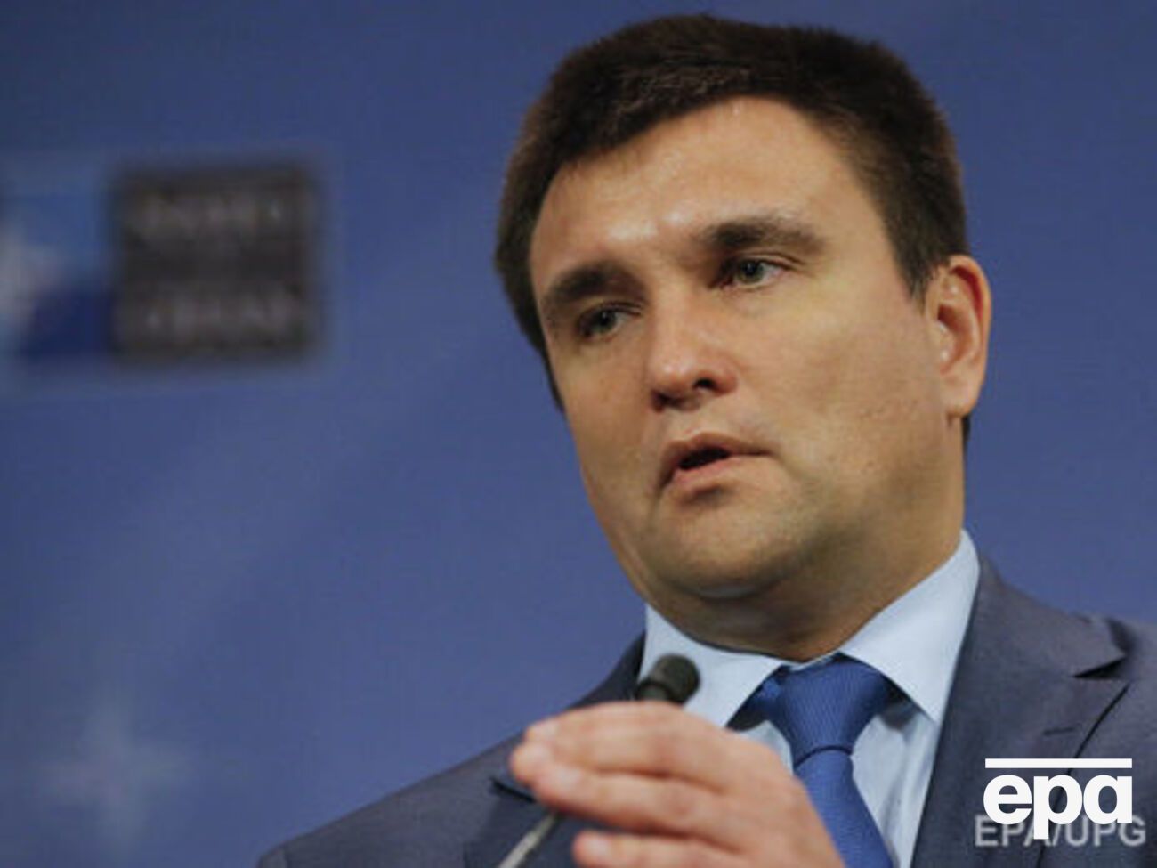 Клімкін: У Росії "старшобратство" є параноїдальним і вкрай агресивним