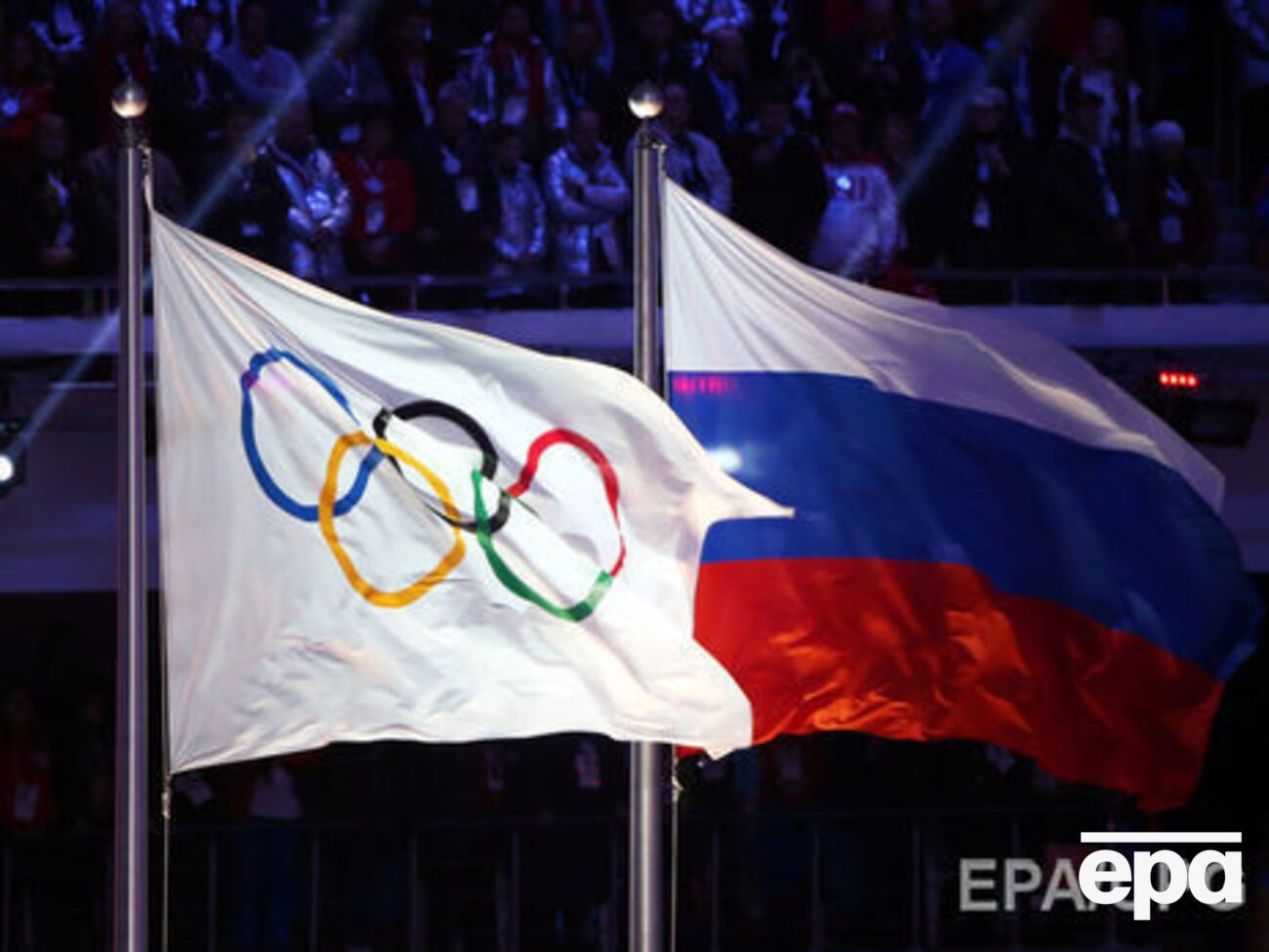 Россия выступит на Олимпиаде под нейтральным флагом