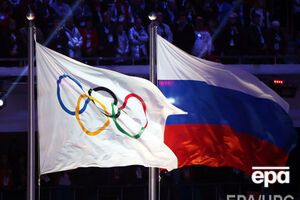 Россия выступит на Олимпиаде под нейтральным флагом