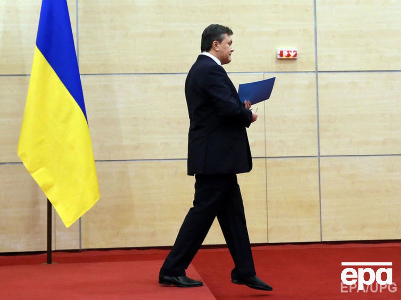 По словам Авакова, Янукович в Крыму бегал и прятался