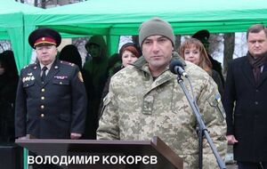 Командование отстранило Кокорева 7 декабря