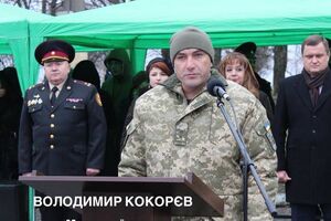 Командование отстранило Кокорева 7 декабря