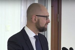 Яценюк: При Януковиче в руководстве Украинского государства возникло множество должностных лиц, непосредственно связанных с РФ