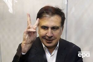 Саакашвили выступил в суде