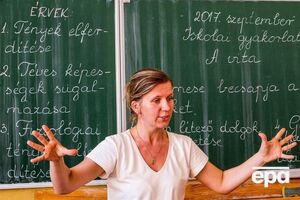 В венгерских и румынских школах процесс перехода на преподавание предметов на украинском будет постепенным, утверждают в МОН