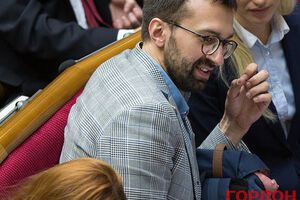 Лещенко прокомментировал решение суда, который отпустил Саакашвили